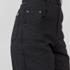 Широкие джинсы с завышенной талией  LX-10532809