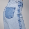 Женские джинсы с лампасами и накладными карманами  LX-10545912