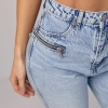 Женские джинсы с молниями  LX-10568412