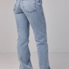 Женские джинсы с молниями  LX-10568412