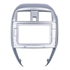 Штатна магнітола серії QIV Q1 під Nissan Sunny 2014-2016 (F2) 10 дюймів  C-Q45345