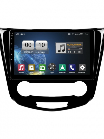 Штатна магнітола серії QIV Q1 під Nissan X-Trail, Qashqai, Rogue 2013-2017 Manual air conditioning (F2)