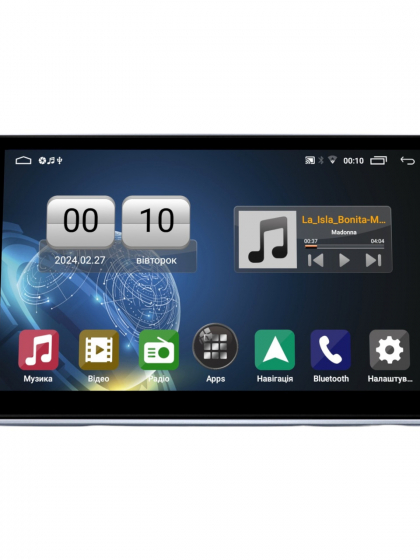 Штатна магнітола серії QIV Q1 під Nissan Sylphy 2019+ (W2) 10 дюймів
