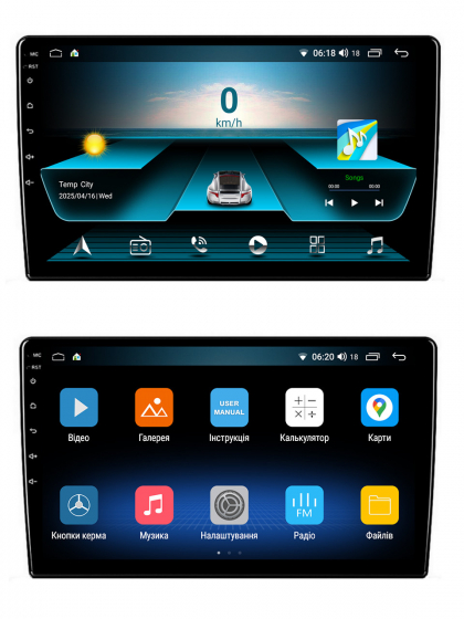 Автомагнітола серії QIV Q1 10" 2/64
