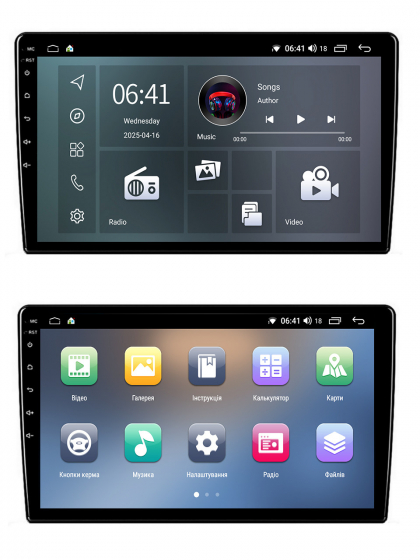 Автомагнітола серії QIV Q1 10" 2/64