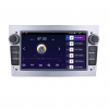 Автомагнітола серії QIV Q1 Opel 7 дюймів 2/64 4G Silver  C-QIV-Q1-7-SL-Opel