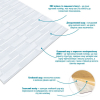 Самоклеюча 3D панель 19600x700x5мм Біла Кладка  D-SW-00001335