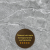 Декоративна плита ПВХ 1,22м х 2,44м х 3мм Металік мармур  D-SW-00001409