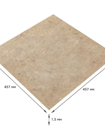 Самоклеюча LVT плитка 457х457х1.5мм