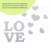 Дзеркальний декор акриловий самоклеючий Love срібло,11шт  D-SW-00002495