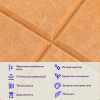Звукоізоляційна панель 300х300х9мм Мандарин  D-SW-00002702