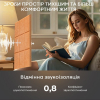 Звукоізоляційна панель 300х300х9мм Мандарин  D-SW-00002702
