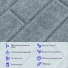 Звукоізоляційна панель 600х600х9мм Темно-сіра  D-SW-00002704