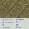 Звукоізоляційна панель 600х600х9мм Хакі  D-SW-00002705