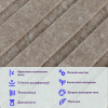 Звукоізоляційна панель 600х600х9мм Коричнева-SW-00002706  D-SW-00002706