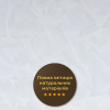 Декоративна ПВХ плита 600х600х3мм  D-SW-00002838