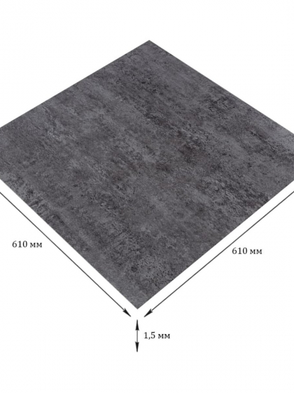 Самоклеюча LVT плитка 610х610х1.5мм