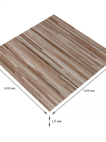 Самоклеюча LVT плитка 610х610х1,5мм