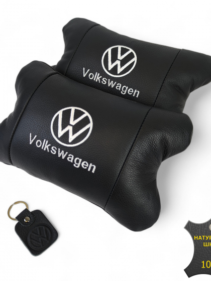 Набір подушок 2шт в авто Volkswagen з натуральної шкіри, на підголовник у машину, Автомобільна подушка