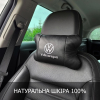 Набір подушок 2шт в авто Volkswagen з натуральної шкіри, на підголовник у машину, Автомобільна подушка  W-WS13553-2