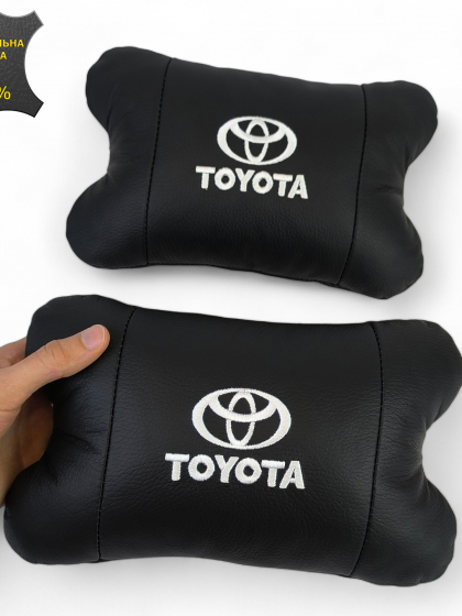 Подушки на підголовник Toyota 2шт, Набір подушок в авто Тойота, Автомобільна ортопедична подушка Тойота