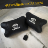 Подушки на підголовник Toyota 2шт, Набір подушок в авто Тойота, Автомобільна ортопедична подушка Тойота  W-WS13553-3