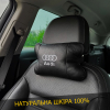 Набір автодушки 2шт на підголовник Audi / Ауді з натуральної шкіри чорна / Підголовник в машину  W-WS13553