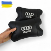 Набір автодушки 2шт на підголовник Audi / Ауді з натуральної шкіри чорна / Підголовник в машину  W-WS13553