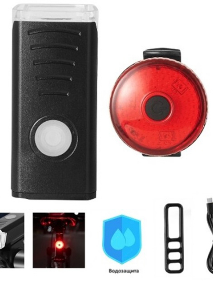 Велоліхтар акумуляторний BSK-1133-XPG та STOP-3SMD(red), Велосипедний ліхтар із захистом від вологи