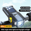 Велофара X17-30W+2LED(red)  W-WS26635