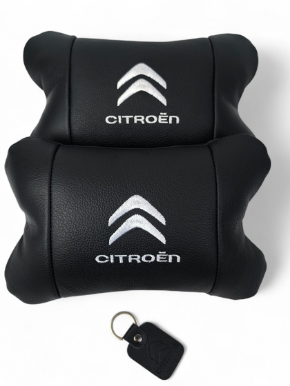 Набір шкіряних подушок Citroën з натуральної італійської шкіри + фірмовий брелок у подарунок