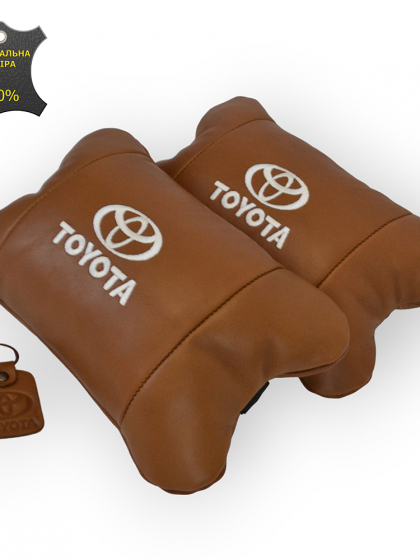 Набір шкіряних подушок 2шт на підголівник Toyota. Комфортні ортопедичні подушки,Тойота