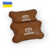Набір шкіряних подушок 2шт на підголівник Toyota. Комфортні ортопедичні подушки,Тойота  W-WS34162-3