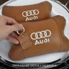 Набір із двох подушок на підголівник Audi, з натуральної коричневої шкіри, Подарунок чоловікові водієві  W-WS34162