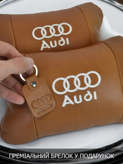 Набір із двох подушок на підголівник Audi, з натуральної коричневої шкіри, Подарунок чоловікові водієві