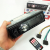 Автомагнітола MP3-1096 BT ISO зі знімною панеллю 4х50W, Магнітофон для машини авто автомобіля  W-WS56221