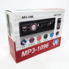 Автомагнітола MP3-1096 BT ISO зі знімною панеллю 4х50W, Магнітофон для машини авто автомобіля  W-WS56221