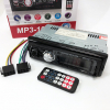 Автомагнітола MP3-1096 BT ISO зі знімною панеллю 4х50W, Магнітофон для машини авто автомобіля  W-WS56221
