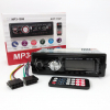 Автомагнітола MP3-1096 BT ISO зі знімною панеллю 4х50W, Магнітофон для машини авто автомобіля  W-WS56221