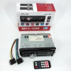 Автомагнітола MP3-1096 BT ISO зі знімною панеллю 4х50W, Магнітофон для машини авто автомобіля  W-WS56221