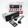 Автомагнітола MP3-1096 BT ISO зі знімною панеллю 4х50W, Магнітофон для машини авто автомобіля  W-WS56221