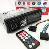 Автомагнітола MP3-1096 BT ISO зі знімною панеллю 4х50W, Магнітофон для машини авто автомобіля  W-WS56221