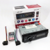 Автомагнітола MP3 3887 ISO 1DIN сенсорний дисплей LED/LCD, Автомобільна магнітола 1din штатна  W-WS56569