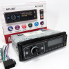 Автомагнітола MP3 3887 ISO 1DIN сенсорний дисплей LED/LCD, Автомобільна магнітола 1din штатна  W-WS56569