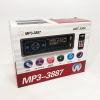 Автомагнітола MP3 3887 ISO 1DIN сенсорний дисплей LED/LCD, Автомобільна магнітола 1din штатна  W-WS56569
