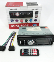 Автомагнітола MP3 1095/7336 BT ISO зі знімною панеллю 1DIN 4х50Вт, Автомагнітола стерео звук