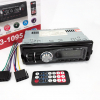 Автомагнітола MP3 1095/7336 BT ISO зі знімною панеллю 1DIN 4х50Вт, Автомагнітола стерео звук  W-WS88372