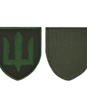 Нашивка на липучці ЗСУ (зелений Тризуб, олива)
