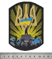 Нашивка Україна понад усе