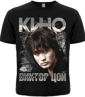 Футболка Кино "Последний герой" (В.Цой)